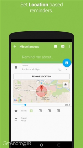 دانلود برنامه COL Reminder اندروید