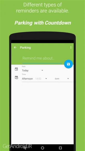 دانلود برنامه COL Reminder اندروید