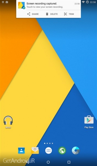 دانلود برنامه ADV Screen Recorder اندروید