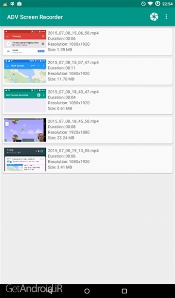 دانلود برنامه ADV Screen Recorder اندروید