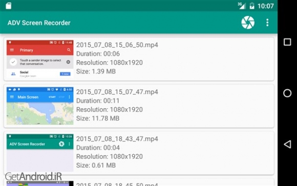 دانلود برنامه ADV Screen Recorder اندروید