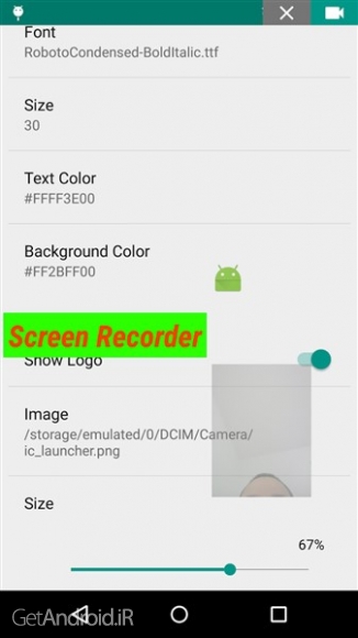دانلود برنامه ADV Screen Recorder اندروید
