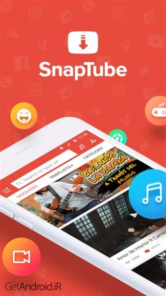 دانلود برنامه SnapTube اندروید