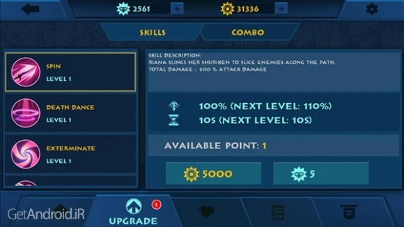 دانلود بازی Shadow Fighter اندروید