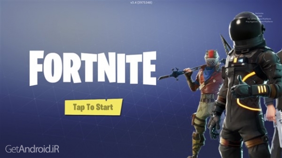 دانلود بازی Fortnite Battle Royale اندروید