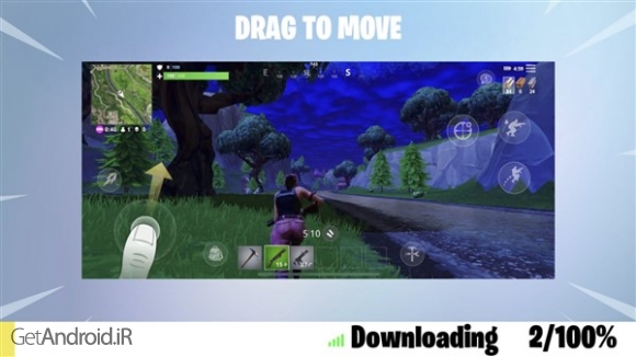 دانلود بازی Fortnite Battle Royale اندروید