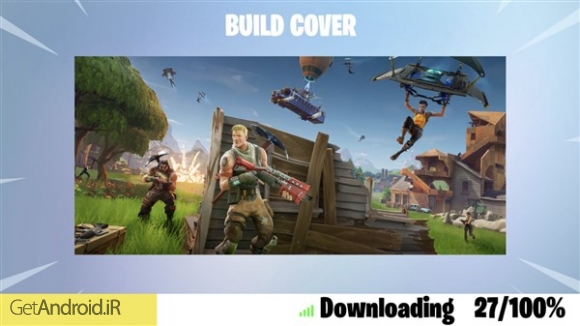 دانلود بازی Fortnite Battle Royale اندروید