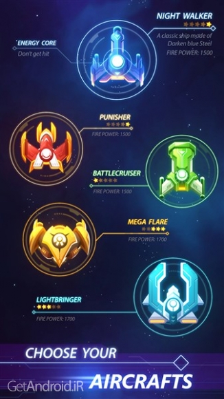 دانلود بازی Space Attack اندروید