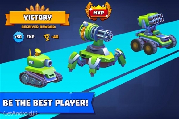 دانلود بازی Tanks A Lot اندروید