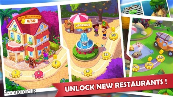 دانلود بازی Cooking Madness اندروید