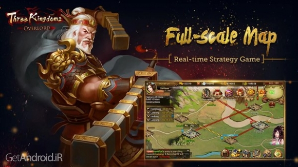 دانلود بازی Three Kingdoms Overlord اندروید