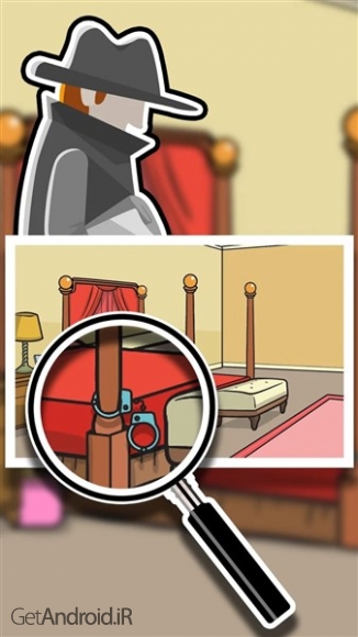دانلود بازی Find The Differences اندروید