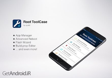 دانلود Root ToolCase v1.16.0 بهترین نرم افزار مدیریت برنامه های گوشی اندروید