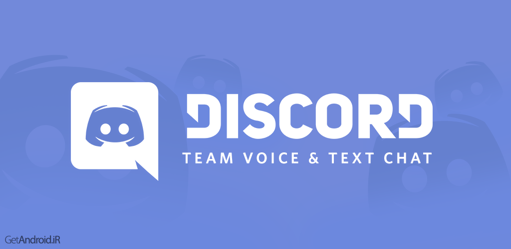 Discord - Chat for Gamers Discord - Chat for Gamers