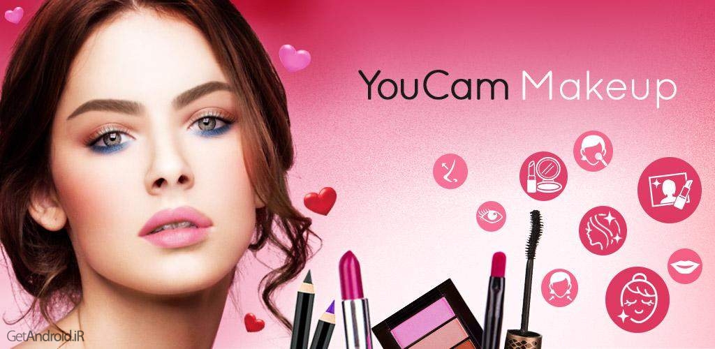 YouCam Makeup -Makeover Studio YouCam Makeup -Makeover Studio