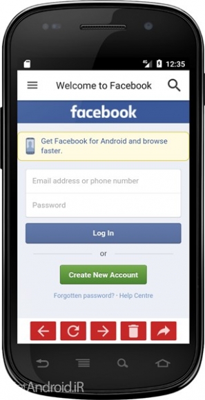دانلود برنامه Web Tools اندروید