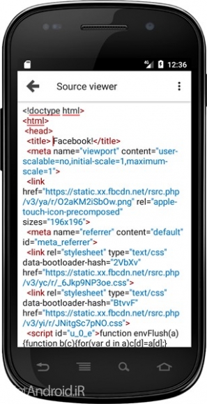 دانلود برنامه Web Tools اندروید