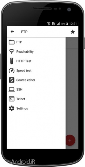 دانلود برنامه Web Tools اندروید