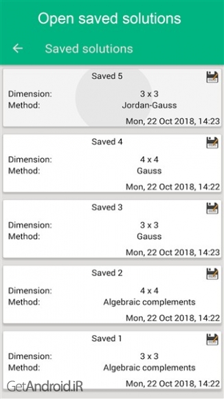 دانلود برنامه Matrix operations premium اندروید