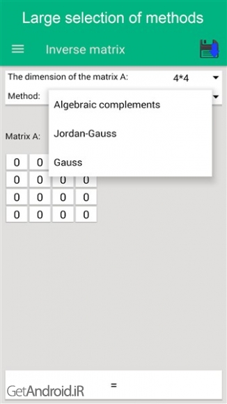 دانلود برنامه Matrix operations premium اندروید