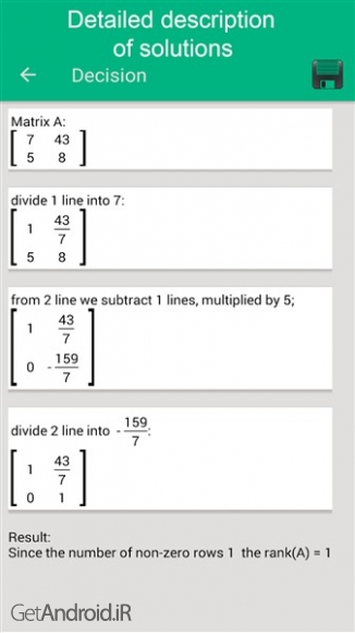 دانلود برنامه Matrix operations premium اندروید