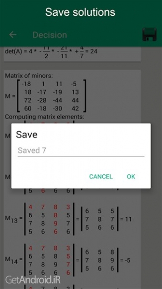 دانلود برنامه Matrix operations premium اندروید