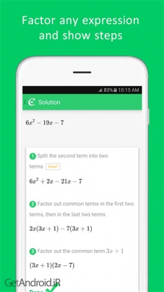 دانلود برنامه Cymath اندروید