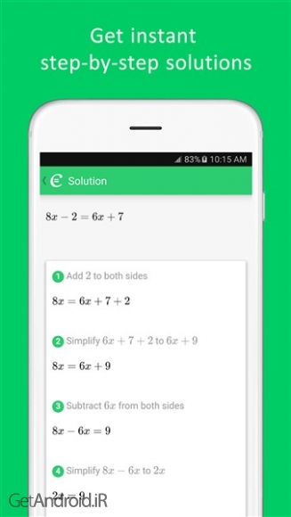 دانلود برنامه Cymath اندروید