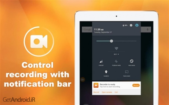 دانلود برنامه DU Recorder اندروید