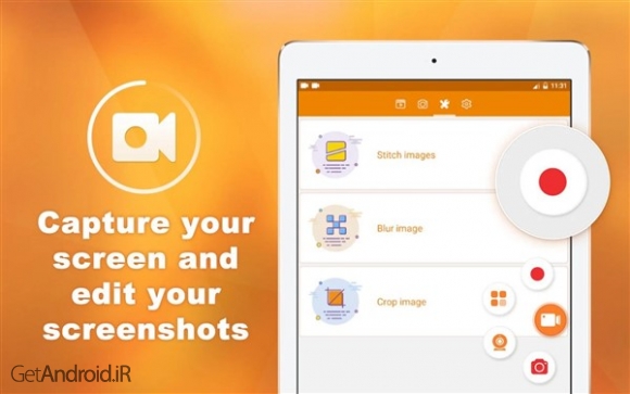 دانلود برنامه DU Recorder اندروید