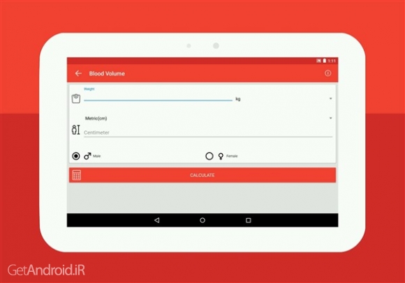 دانلود برنامه Health Pal اندروید