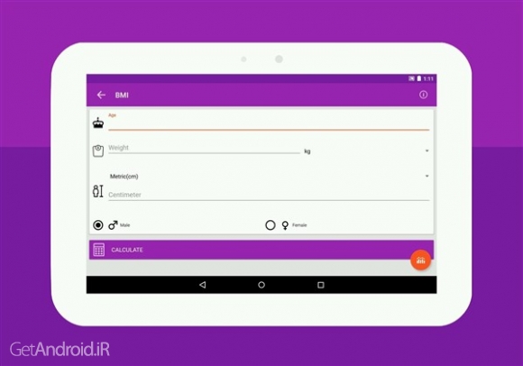 دانلود برنامه Health Pal اندروید