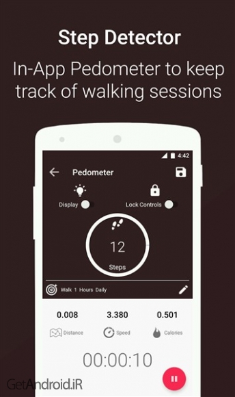 دانلود برنامه Health Pal اندروید