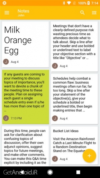 دانلود برنامه Nine Email اندروید