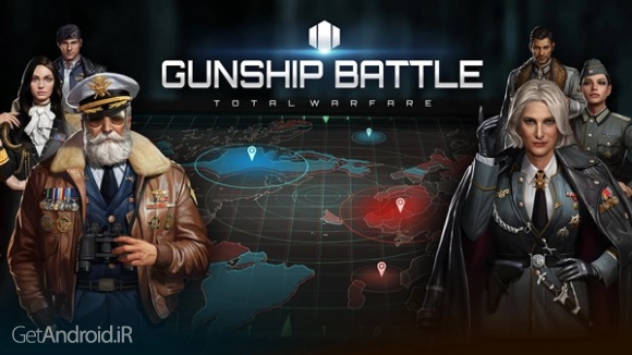 دانلود بازی Gunship Battle Total Warfare اندروید