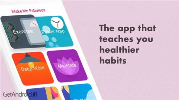 دانلود برنامه Fabulous اندروید