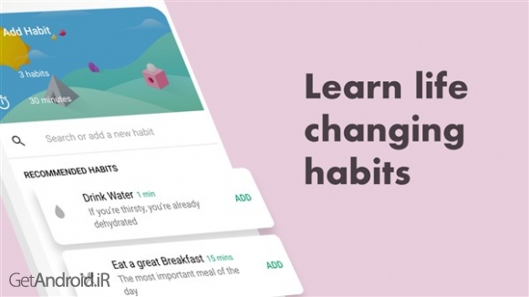 دانلود برنامه Fabulous اندروید