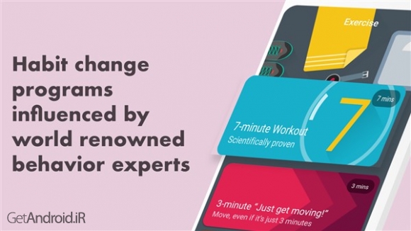 دانلود برنامه Fabulous اندروید