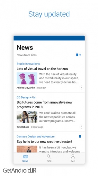 دانلود برنامه Microsoft SharePoint اندروید