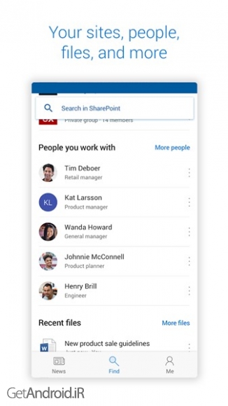 دانلود برنامه Microsoft SharePoint اندروید