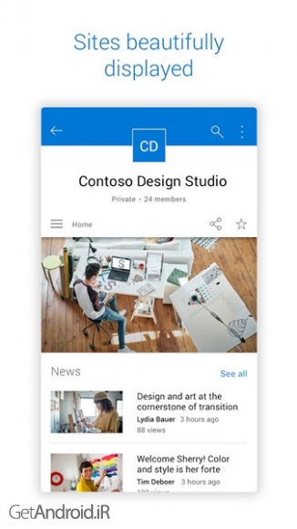 دانلود برنامه Microsoft SharePoint اندروید