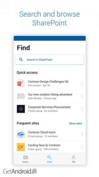 دانلود برنامه Microsoft SharePoint اندروید