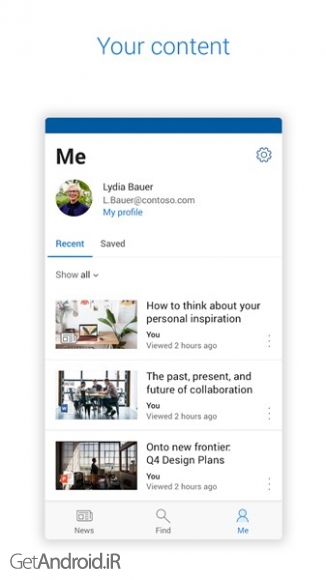 دانلود برنامه Microsoft SharePoint اندروید