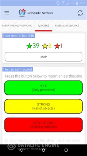 برنامه پیش بینی زلزله برای اندروید