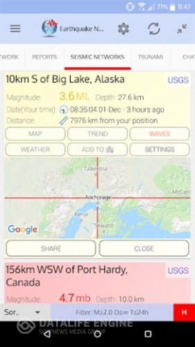 دانلود برنامه Earthquake Network Pro اندروید