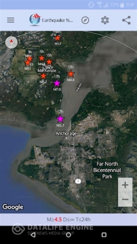 دانلود برنامه Earthquake Network Pro اندروید