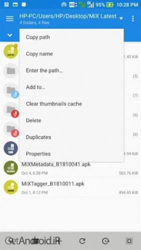 دانلود برنامه MiXplorer Silver - File Manager اندروید
