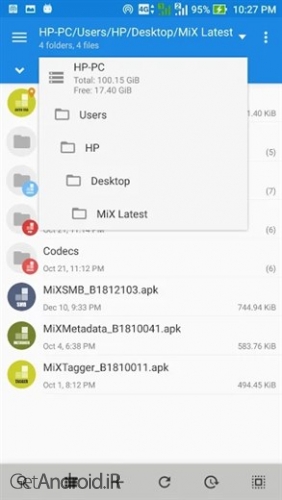 دانلود برنامه MiXplorer Silver - File Manager اندروید