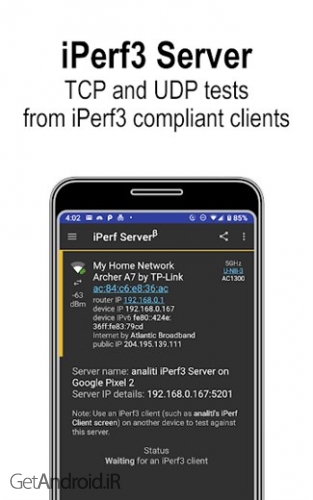 دانلود برنامه تست سرعت اینترنت ایرانسل اندروید