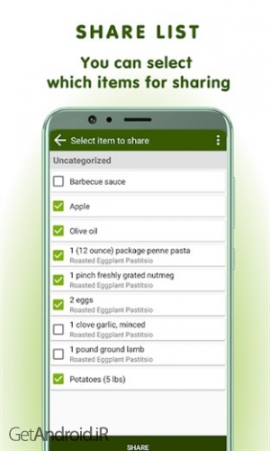 دانلود نرم افزار Grocery list
